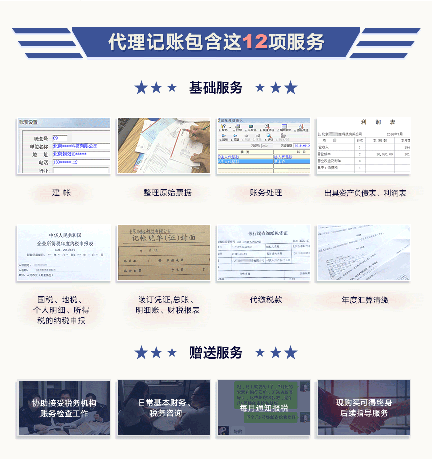 &#31859;&#20848;&#32593;&#39029;&#29256;&#45;&#31859;&#20848;&#40;&#20013;&#22269;&#41;